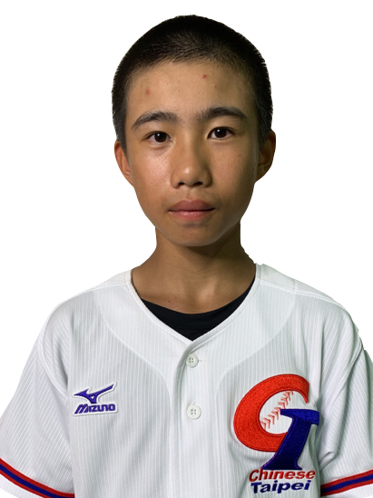 V U-12 Baseball World Cup 2019